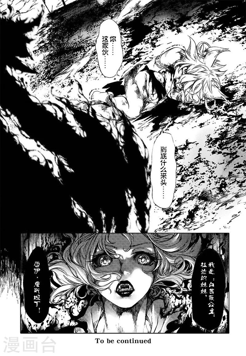 第10话213