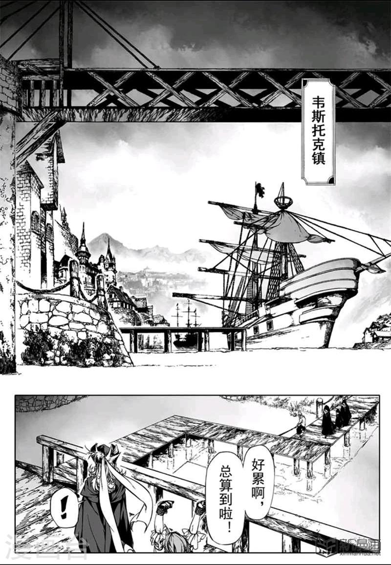 第13话312