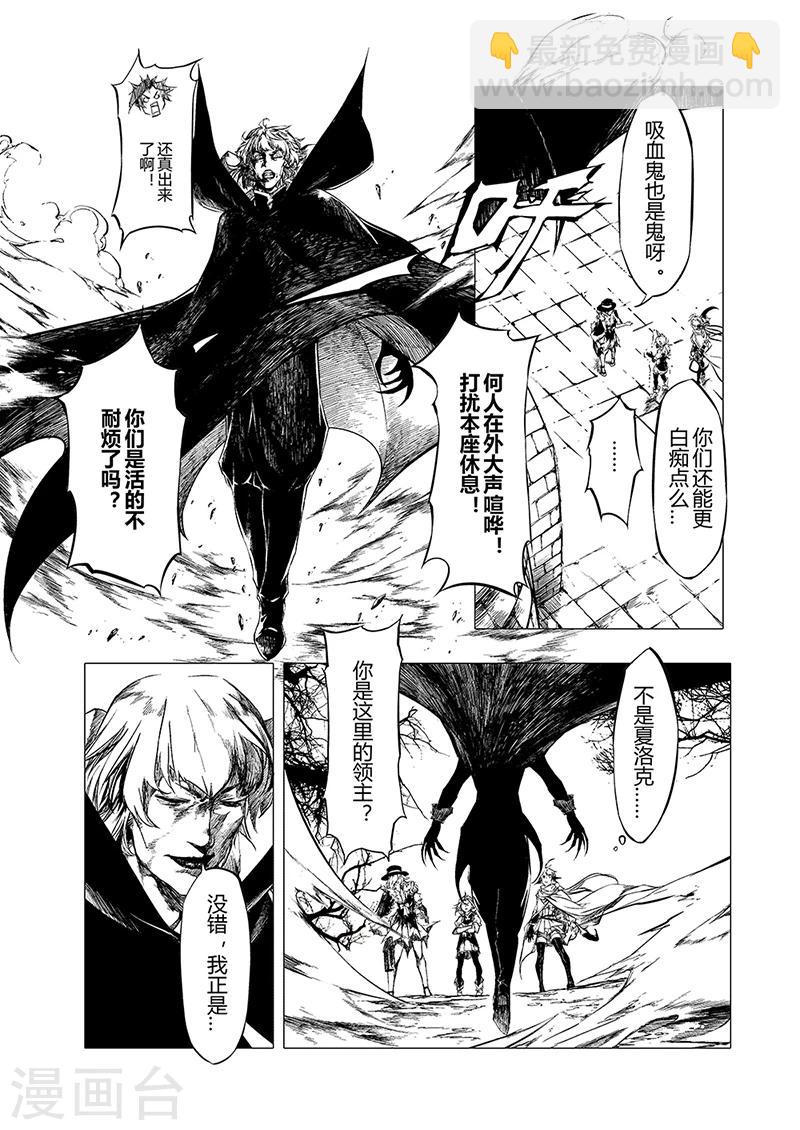 第4话27