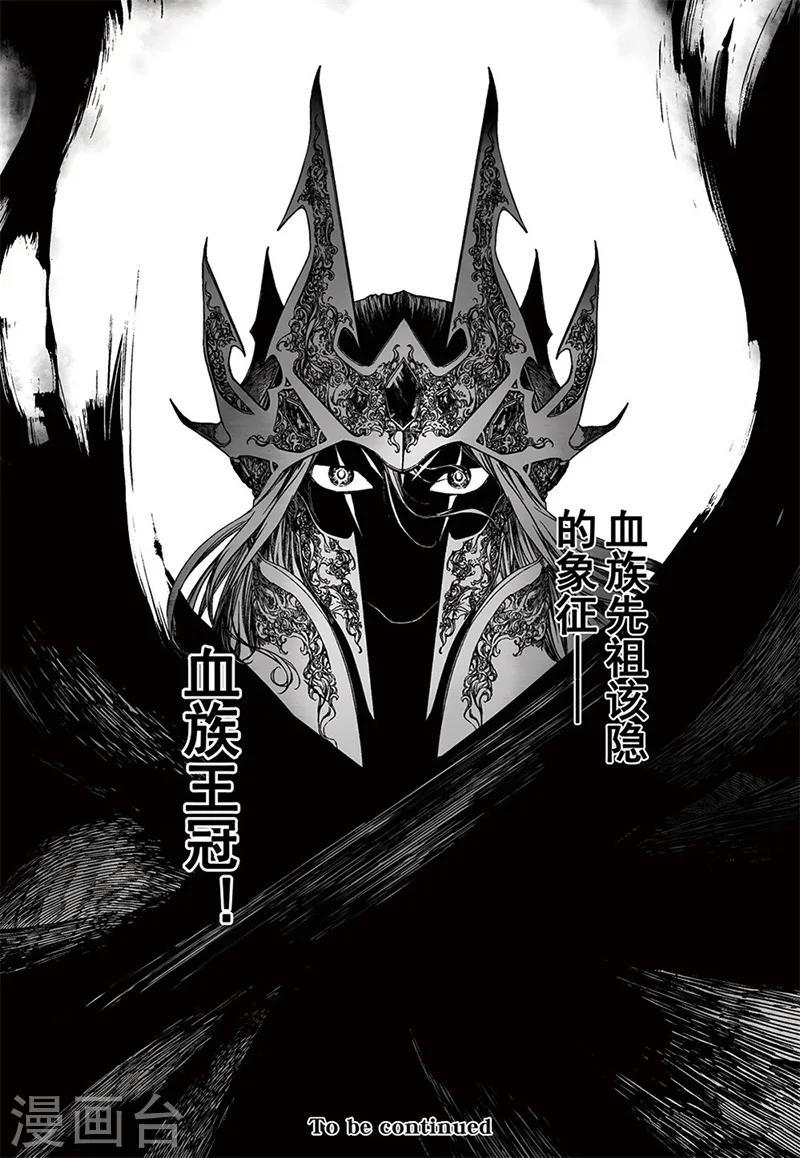 第15话210