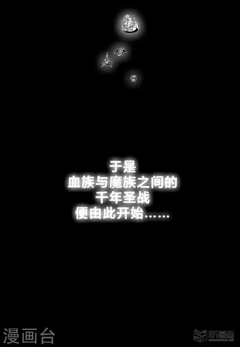 番外14