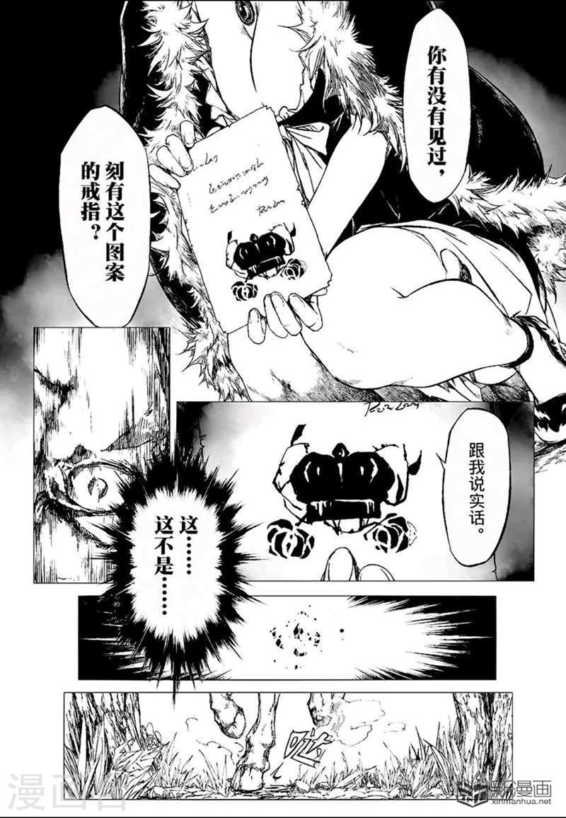 番外46