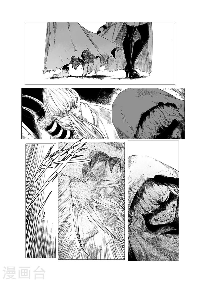 第5话25