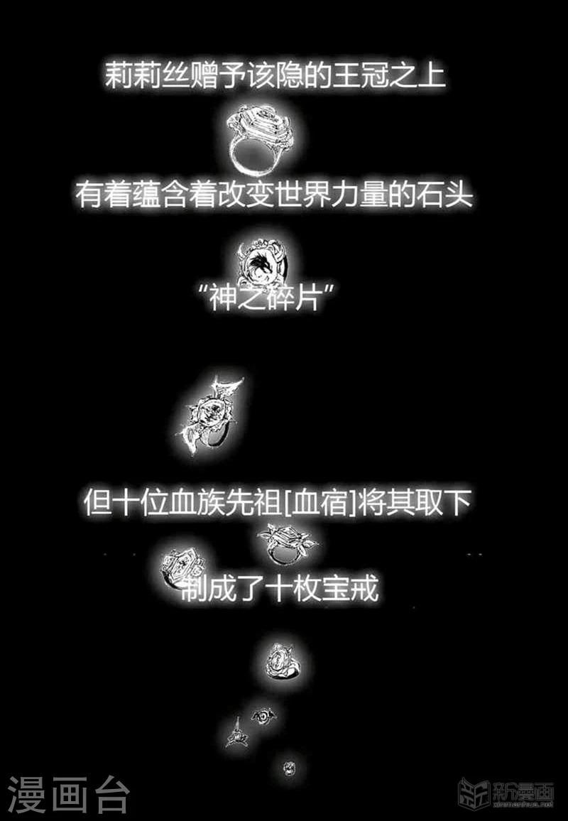 番外13