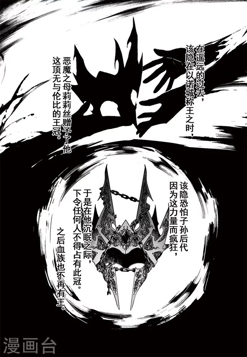 第15话31