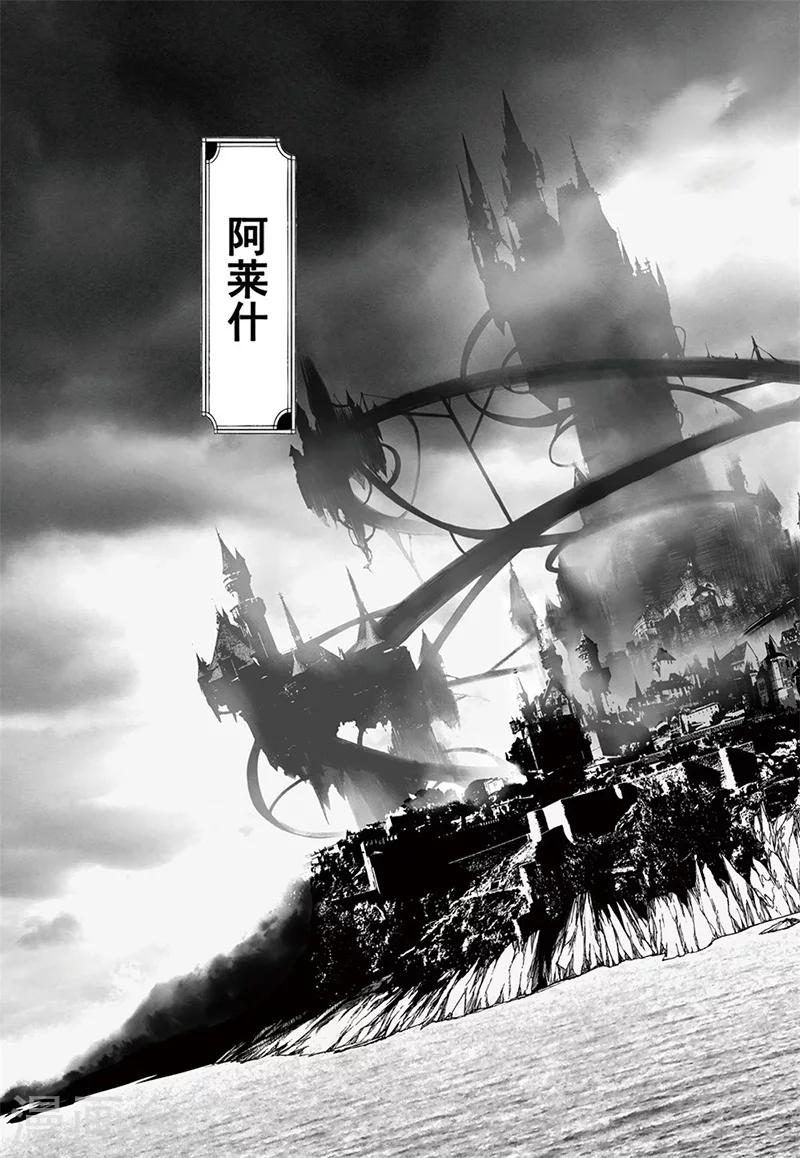第15话39