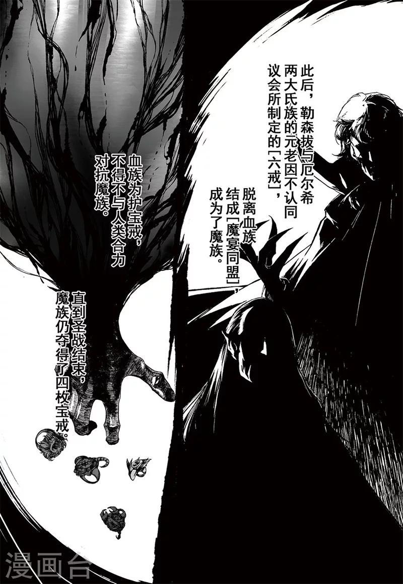 第15话33