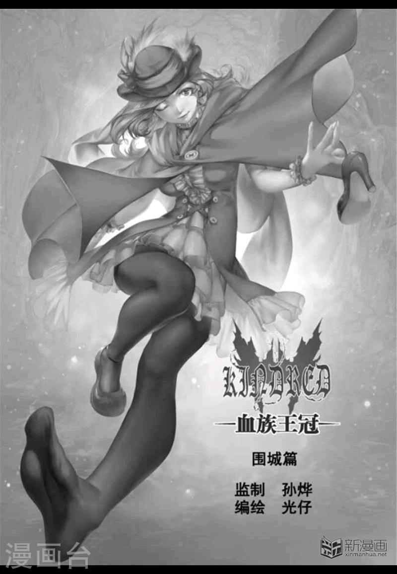 第13话30