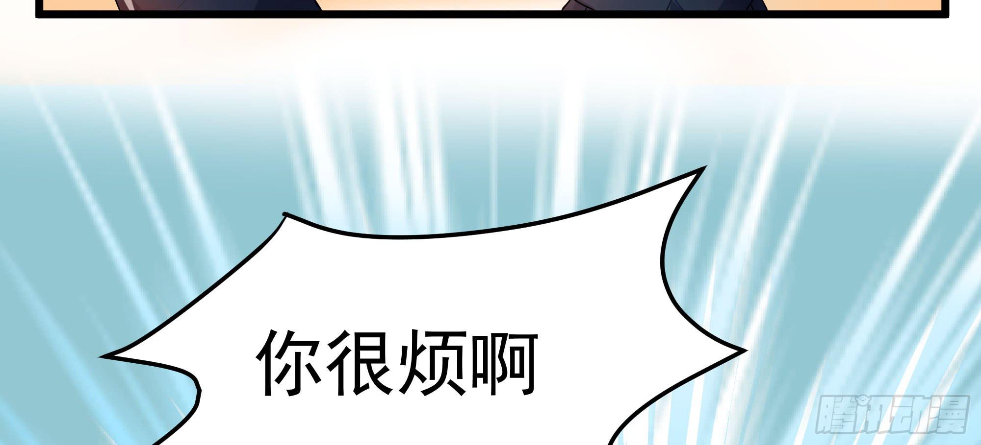 是魔术，不是惊吓盒！24