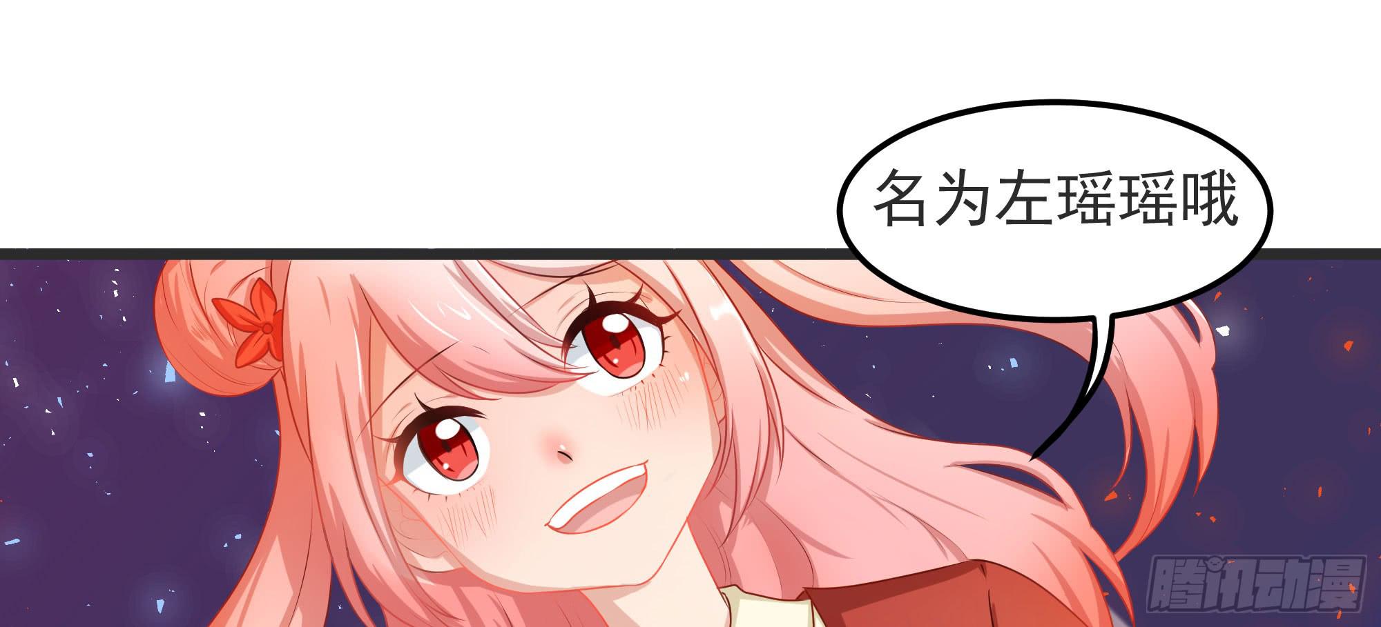 是魔术，不是戏台！（上）0