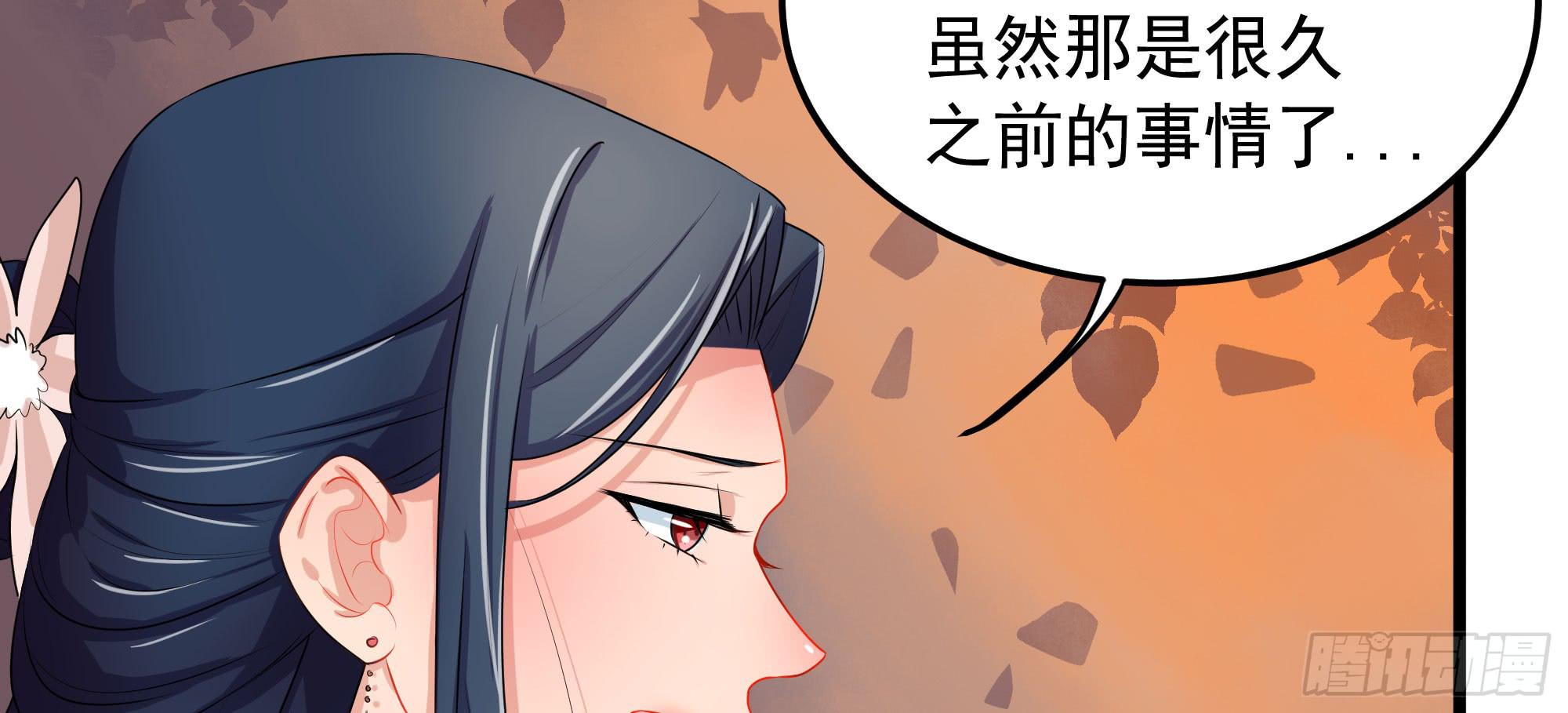 是魔术，不是狐妖！108
