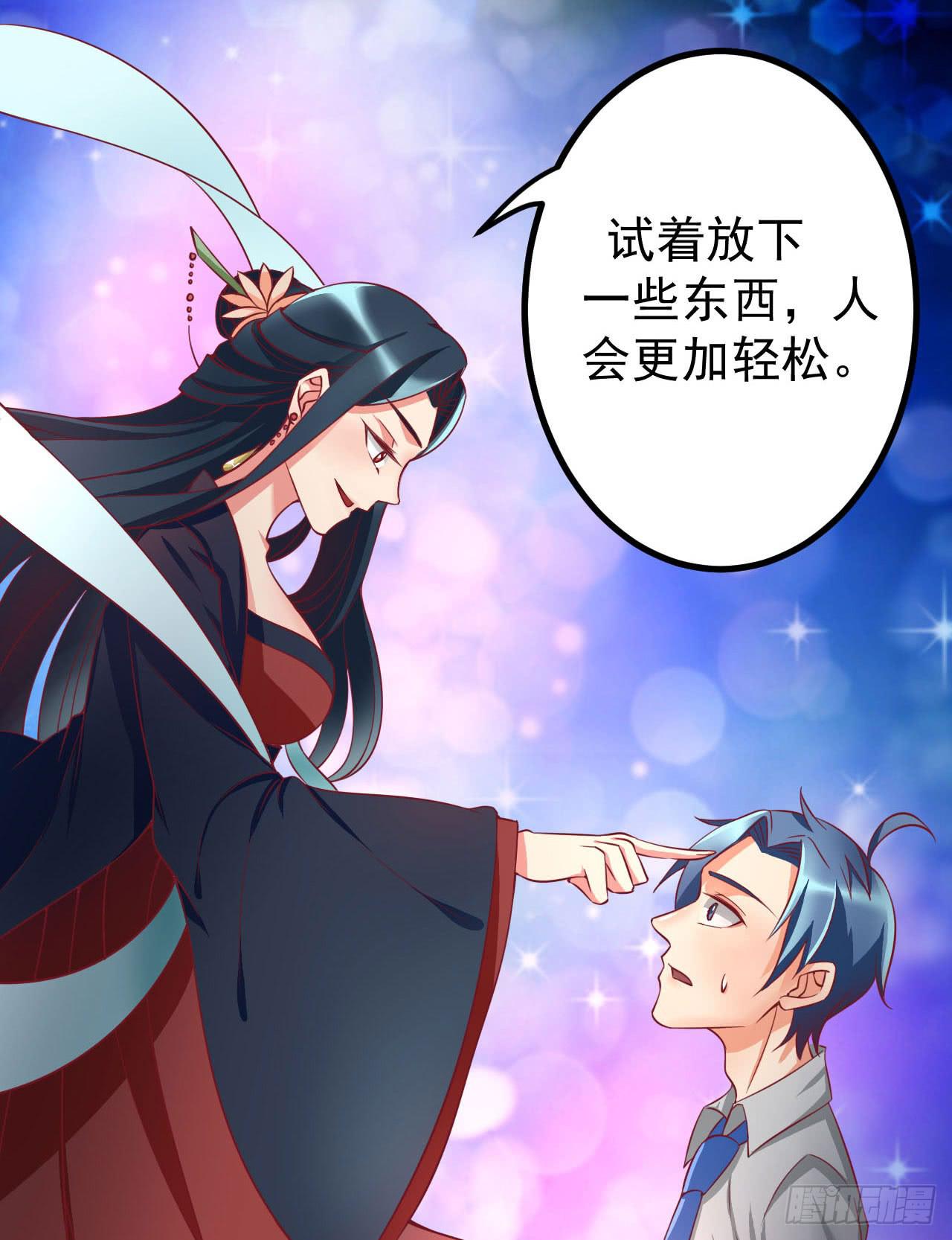 是魔术，不是反击！35