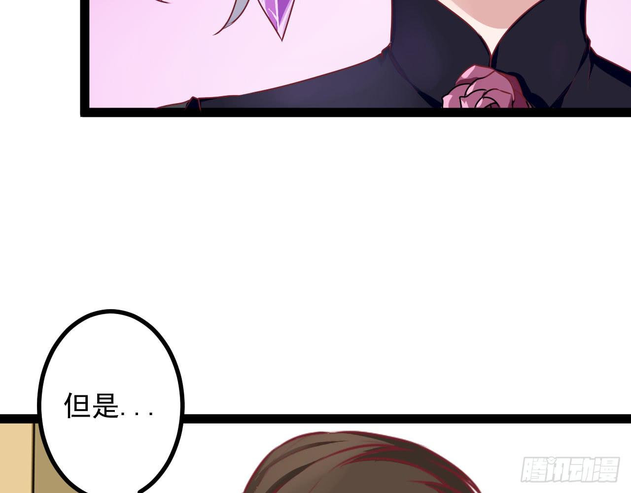 是魔术，不是伏笔！89