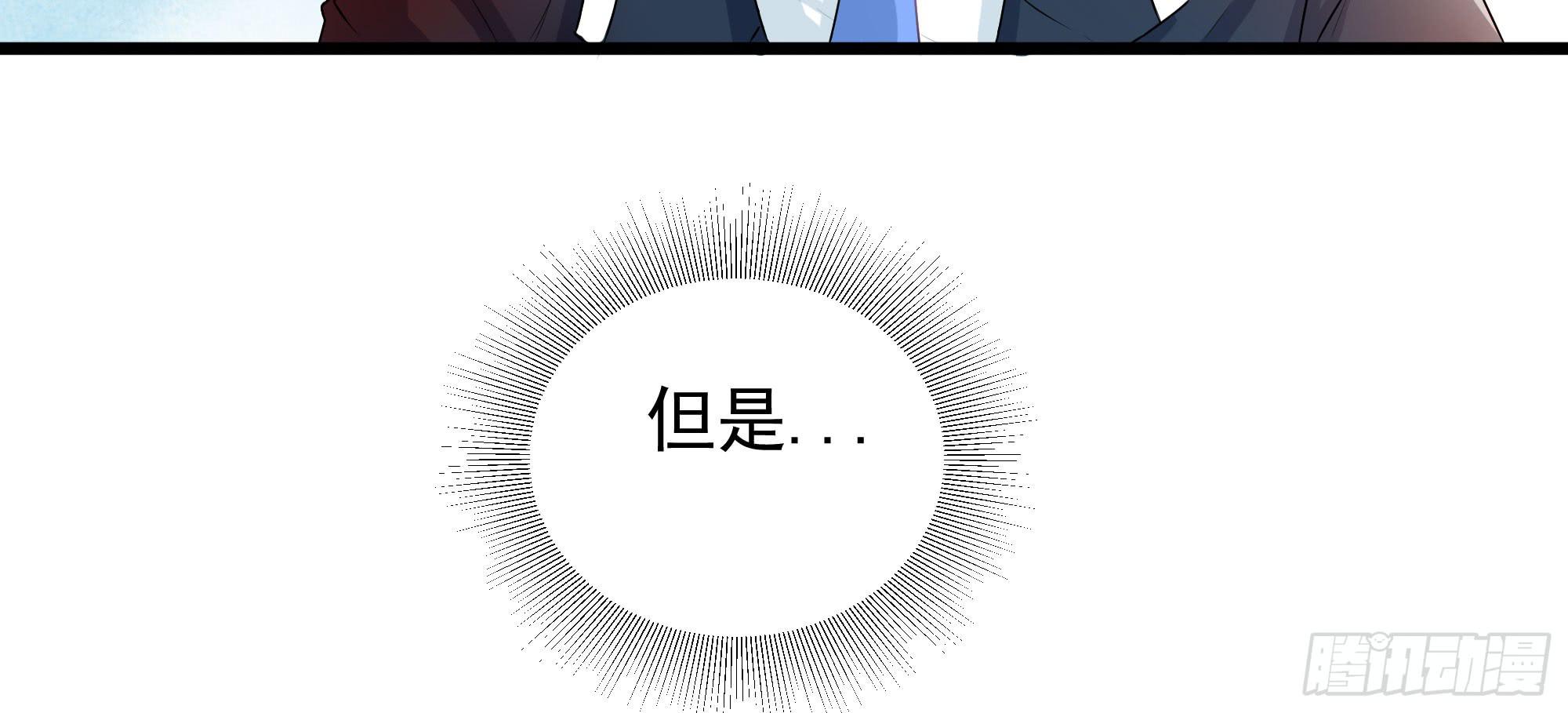 是魔术，不是惊吓盒！32