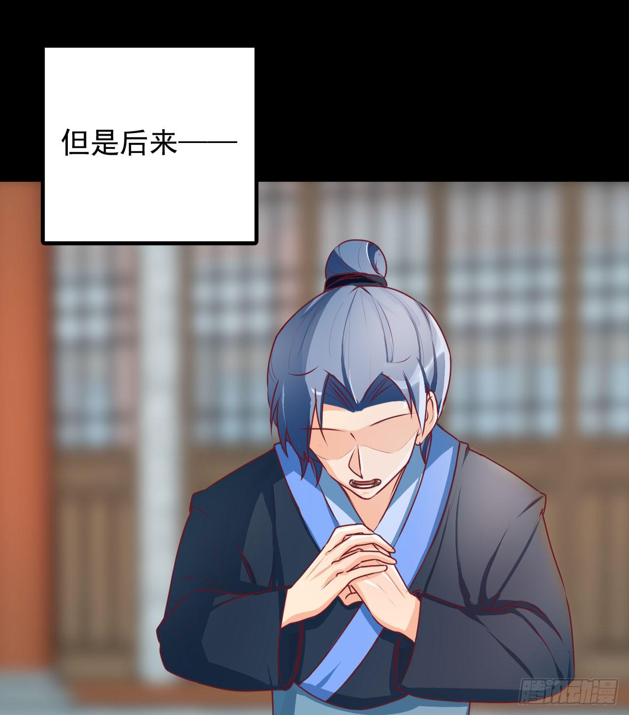 是魔术，不是手机3