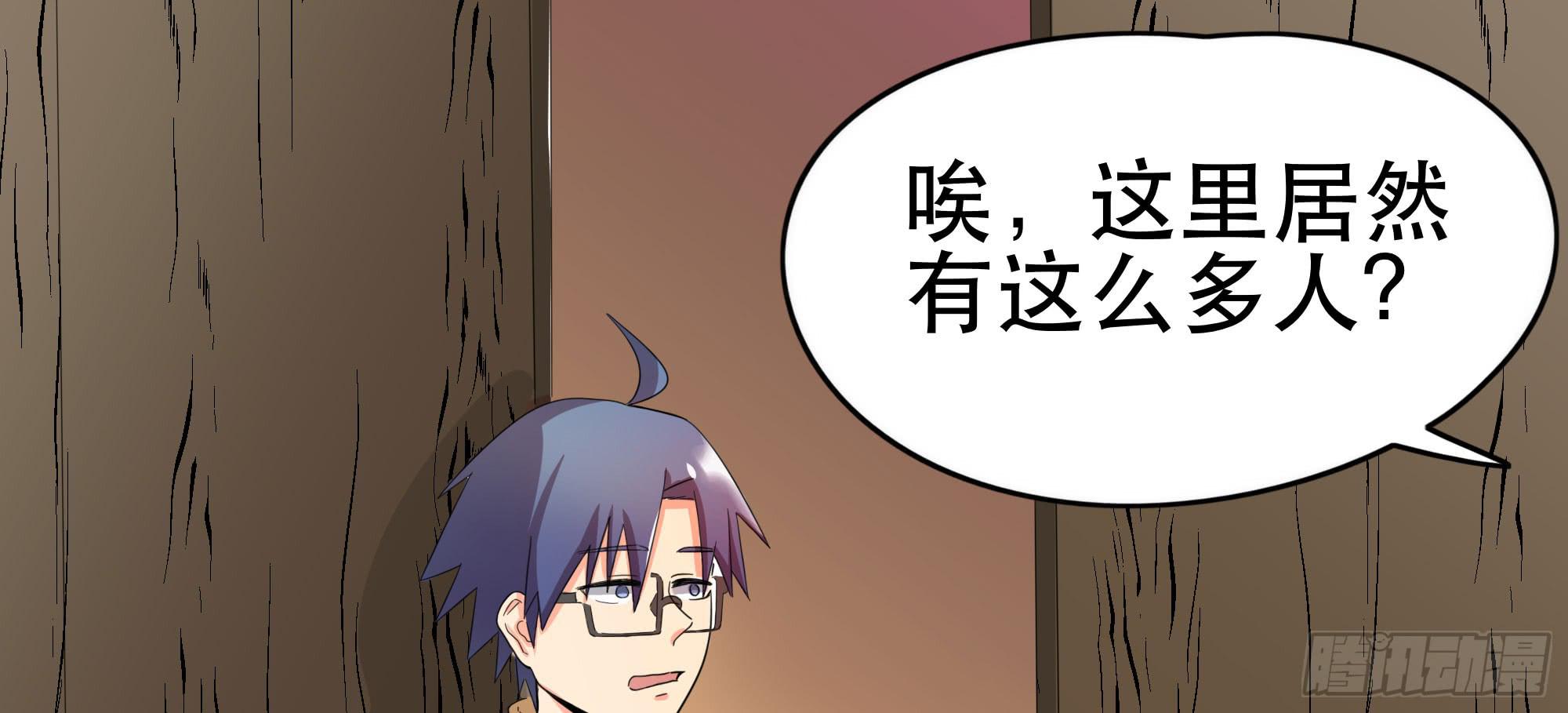 是魔术，不是幽灵！151