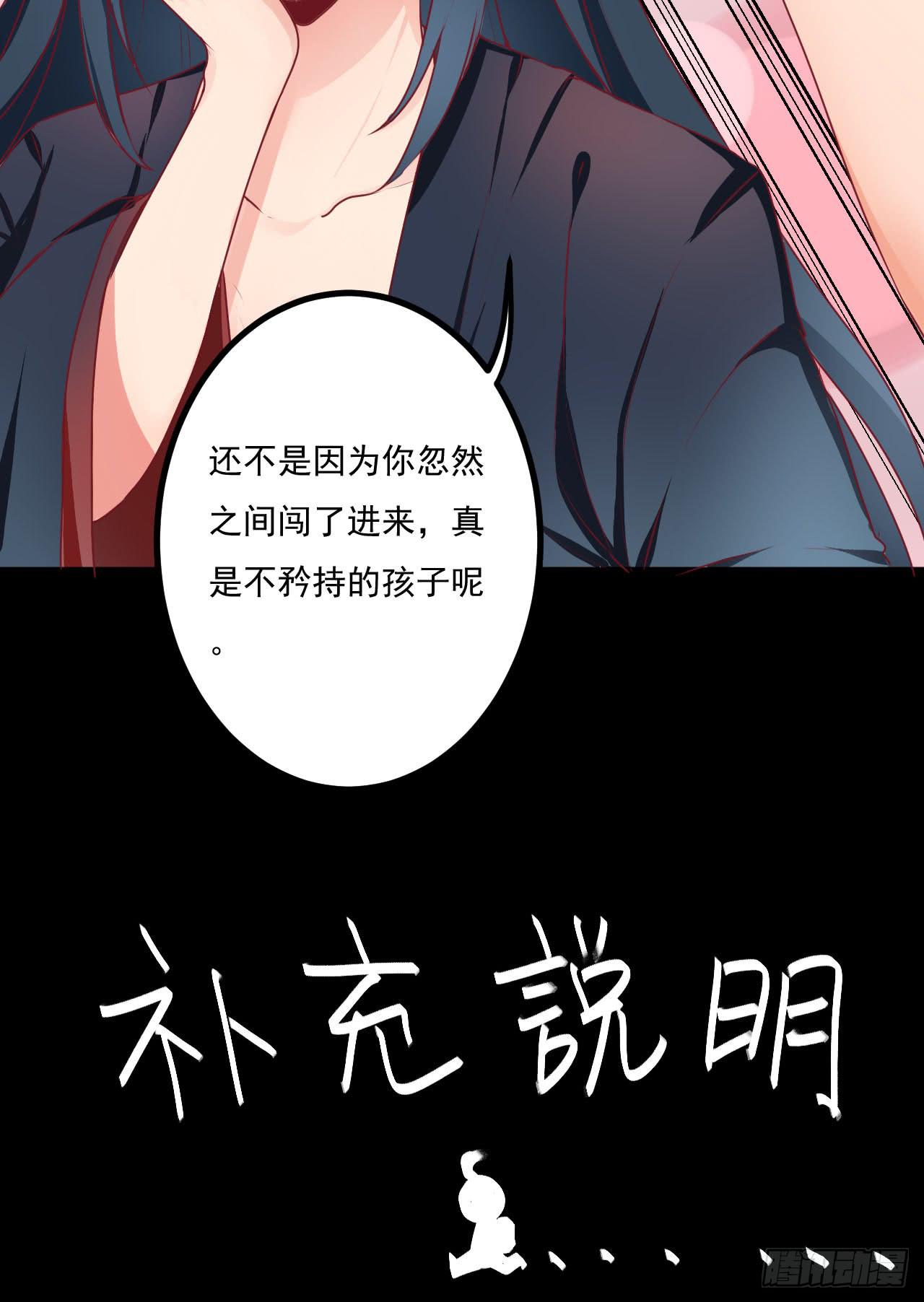 是魔术，不是手机34