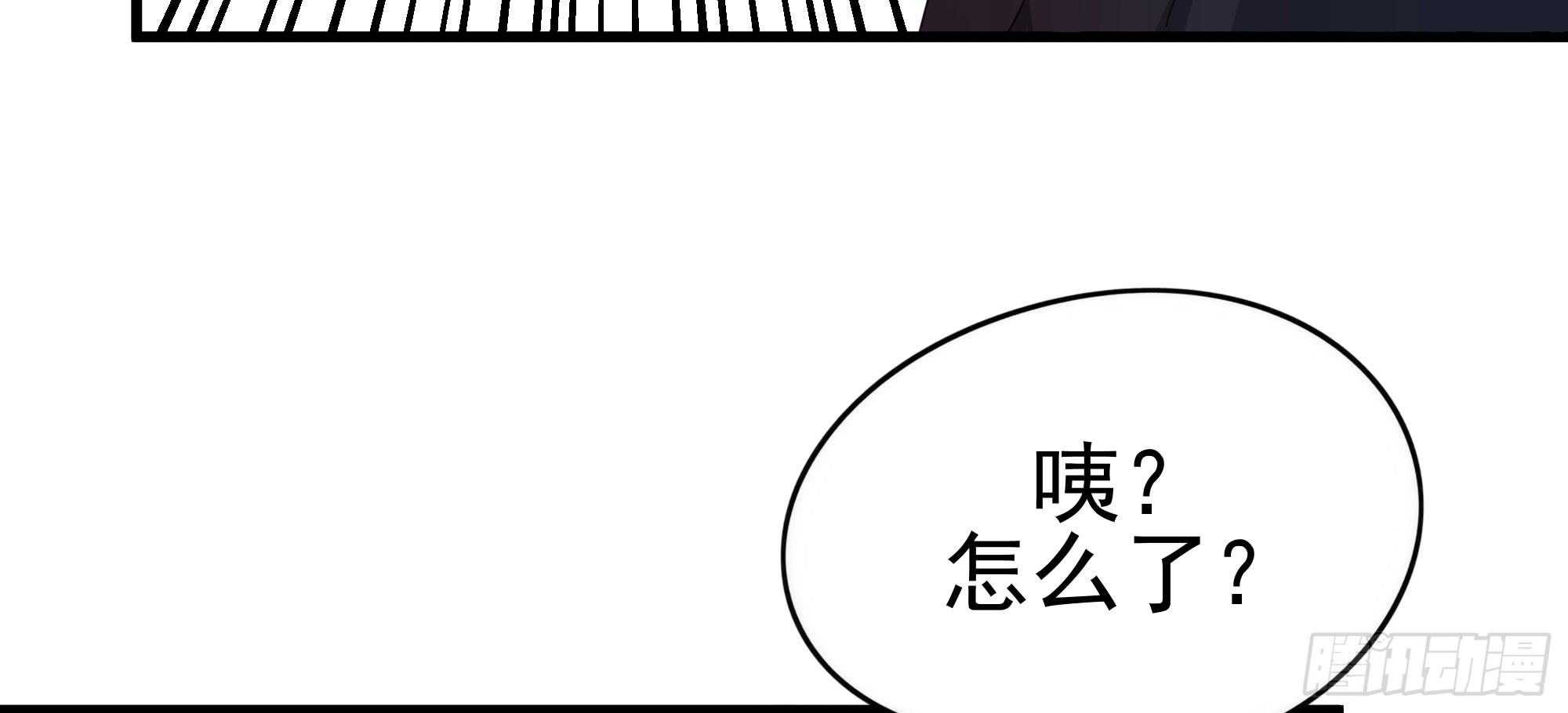 是魔术！不是霓裳！（下）38