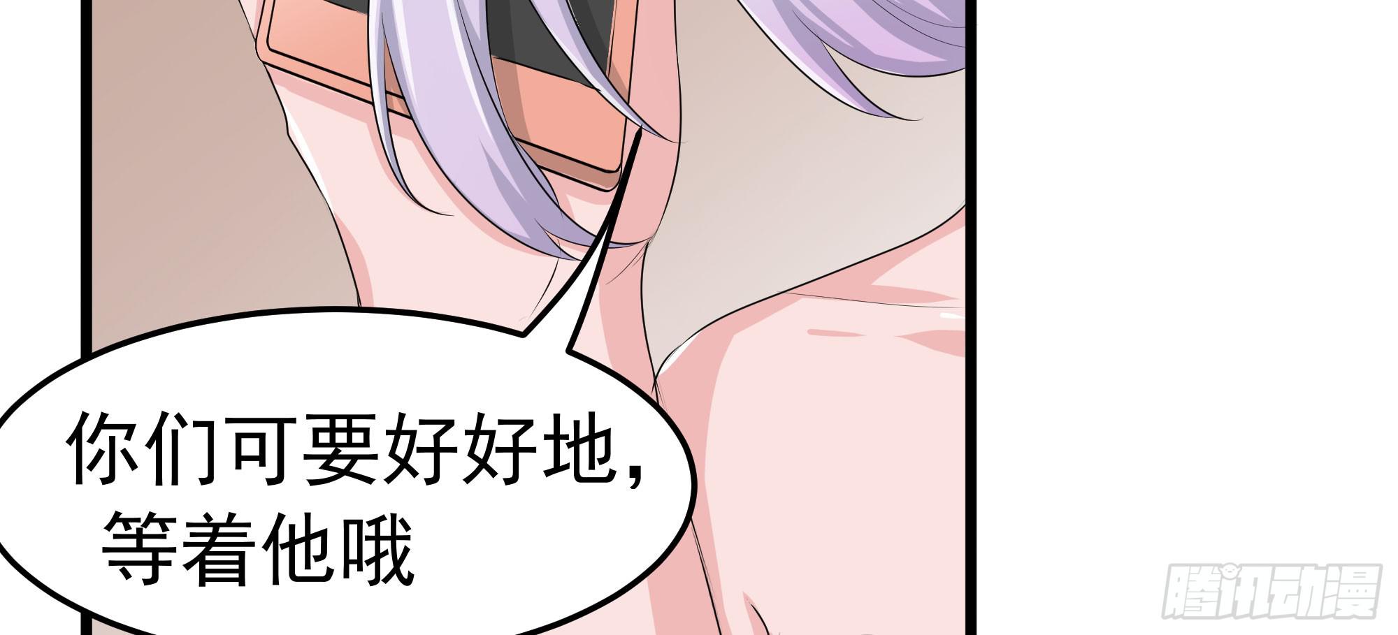是魔术，不是电视机！（上）18