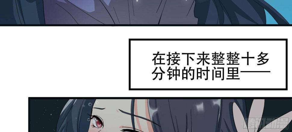 是魔术！不是舞！46