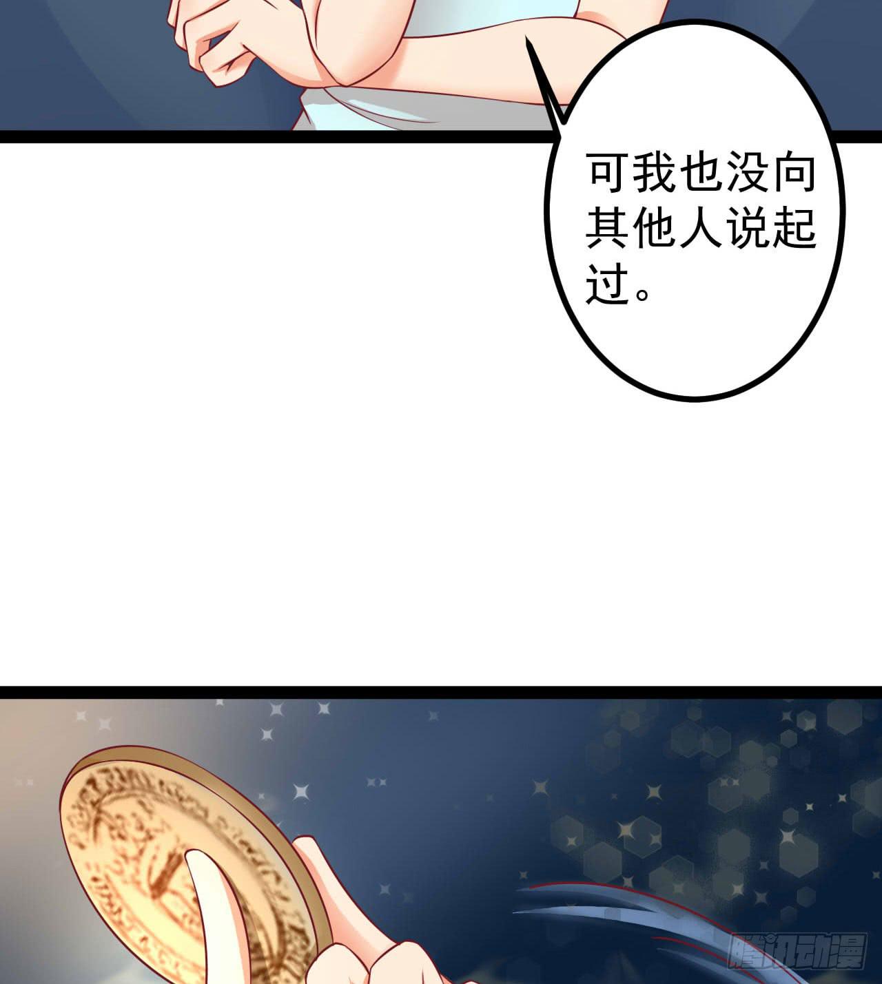 是魔术，不是套路！51