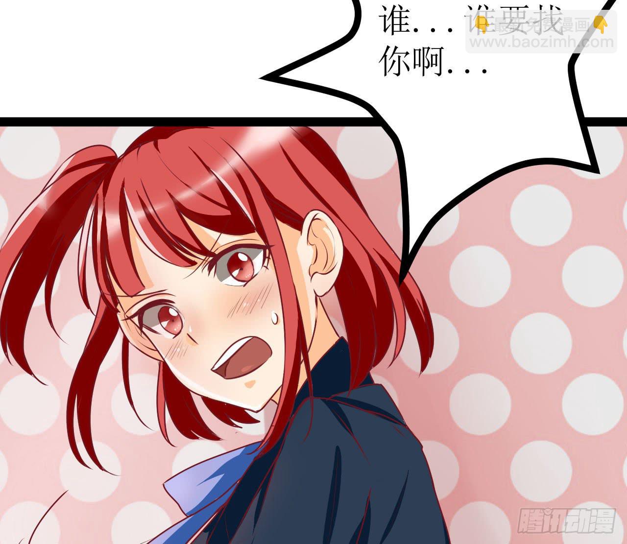 是魔术，不是伏笔！31