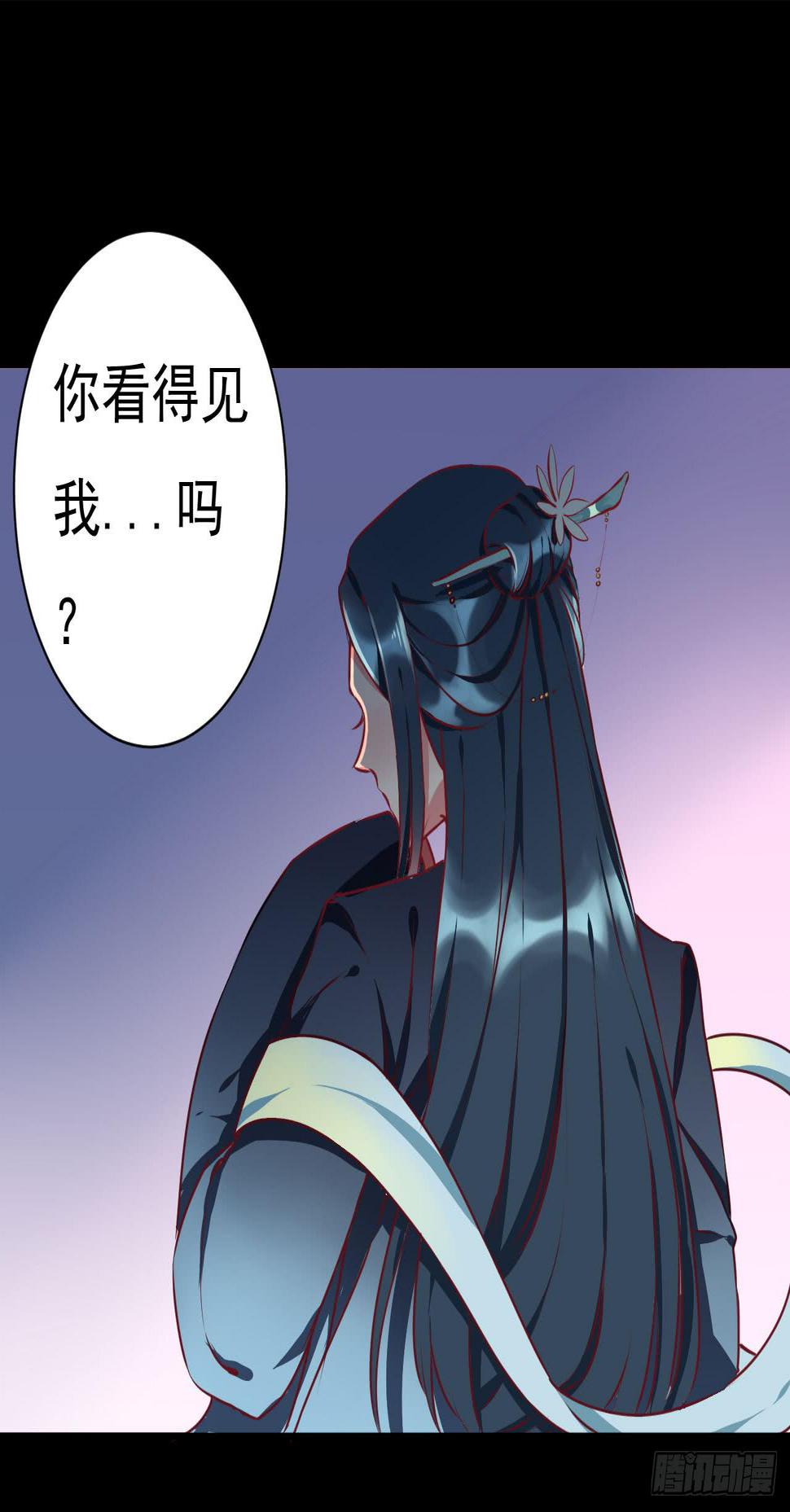 是魔术，不是遇鬼！21