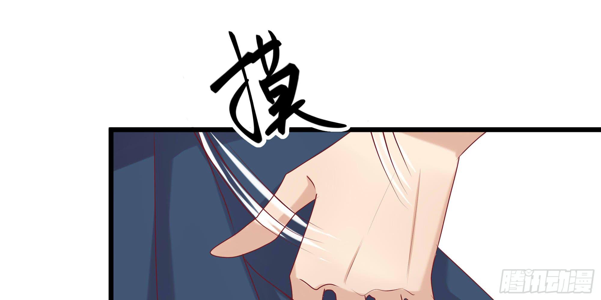 是魔术，不是几何！58