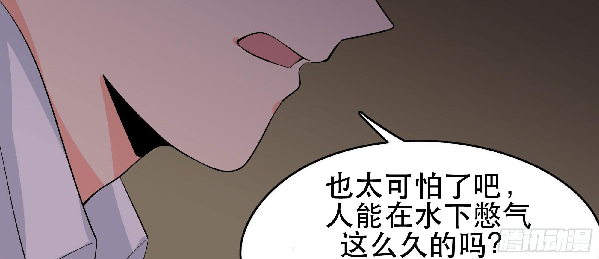 是魔术，不是谢幕！15
