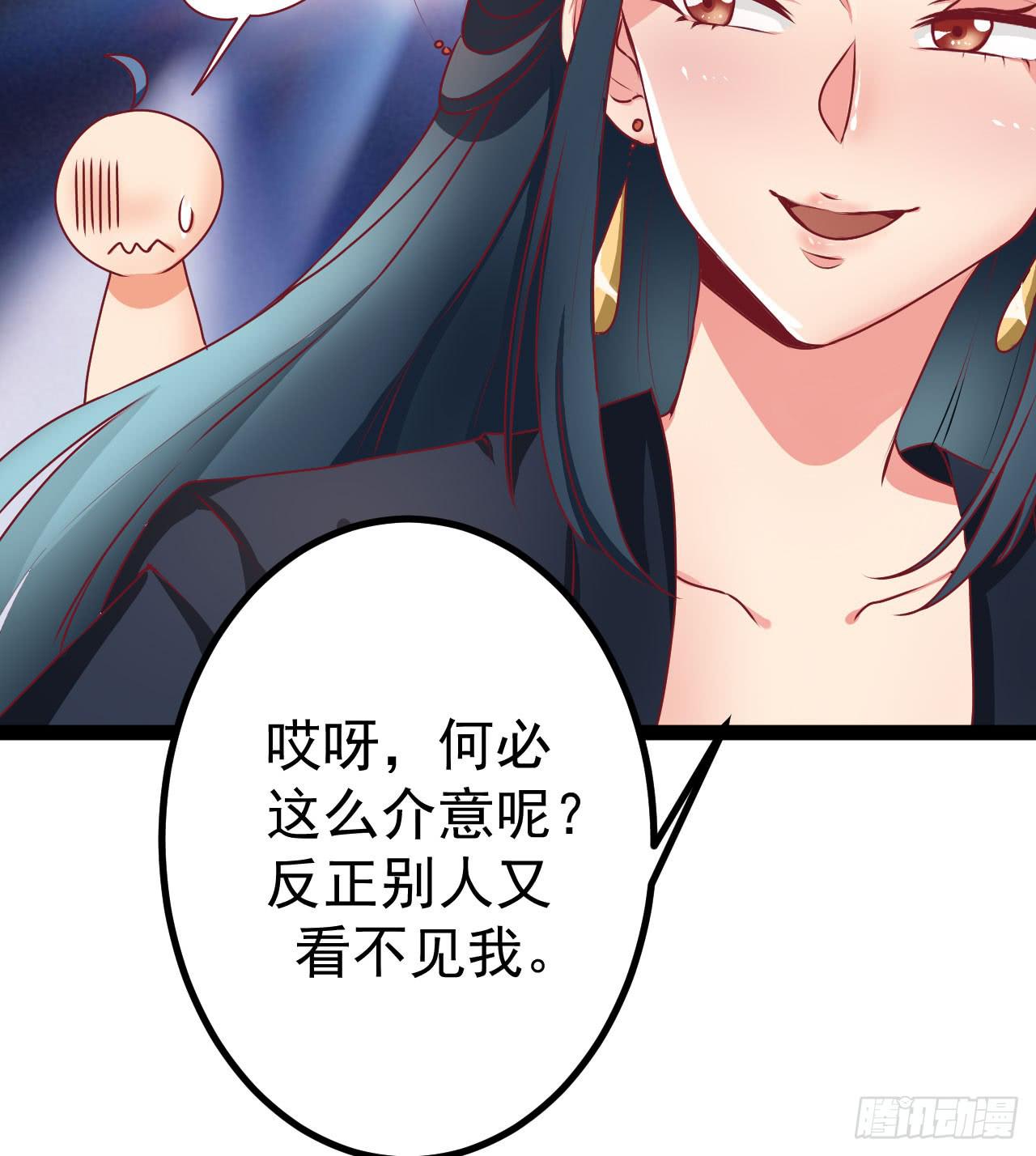 是魔术，不是硬币！11