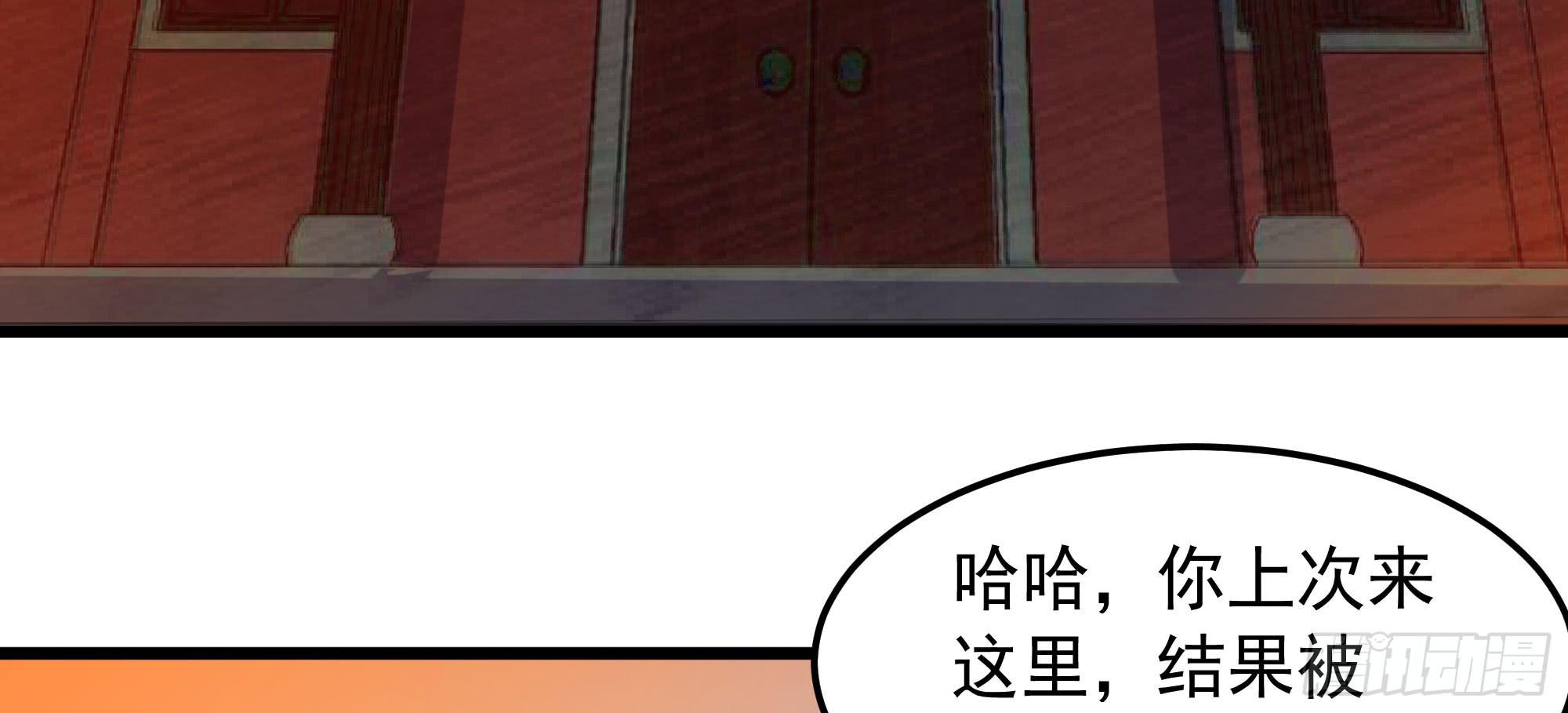 是魔术，不是狐妖！69