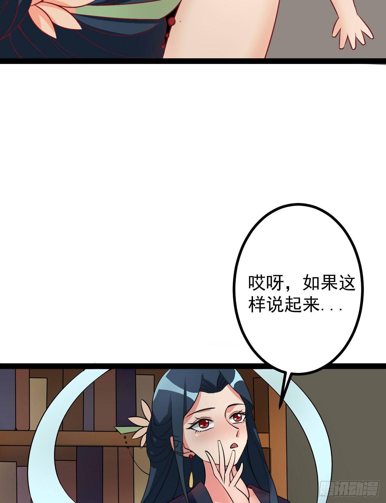 是魔术，不是套路！85