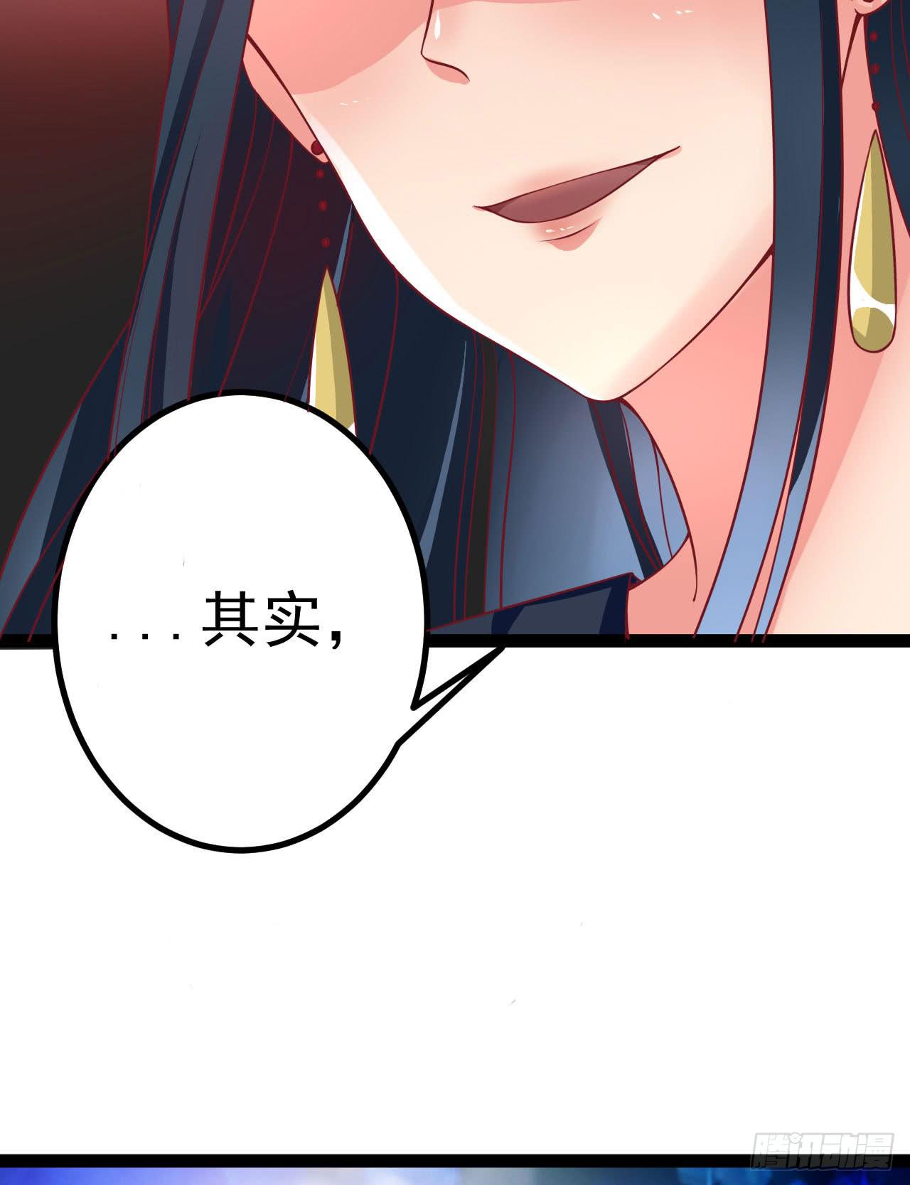 是魔术，不是反击！34
