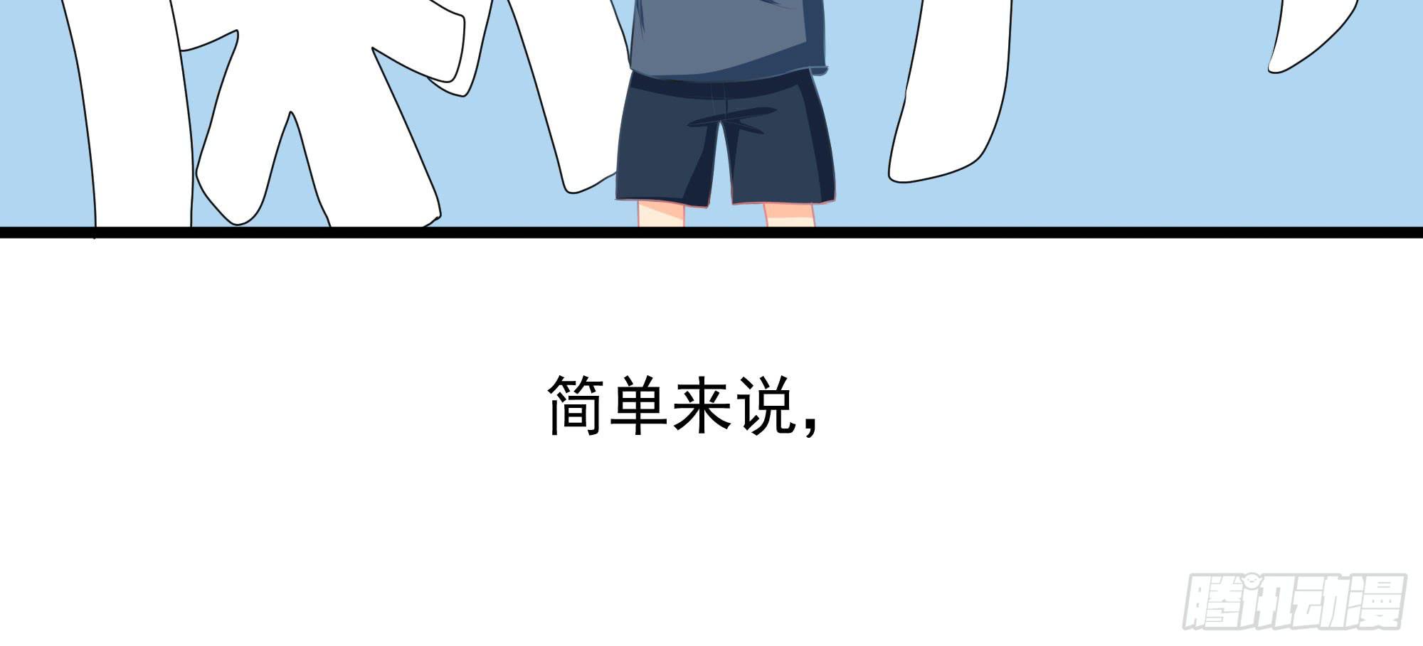 是魔术，不是戏台！（下）10