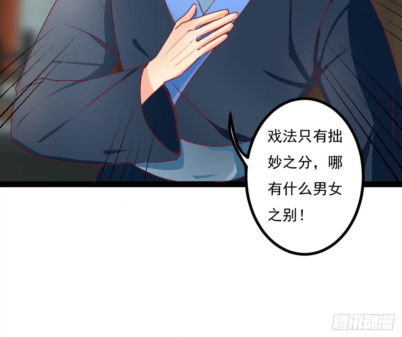 是魔术，不是手机8