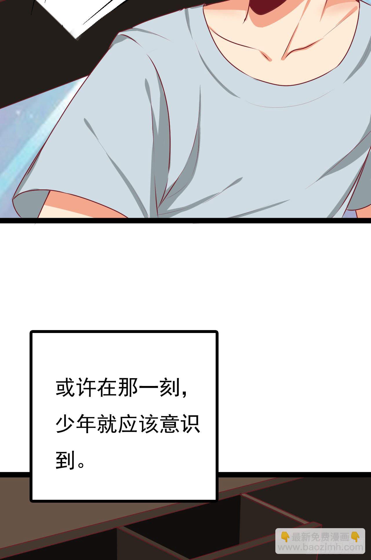 是魔术，不是手机59