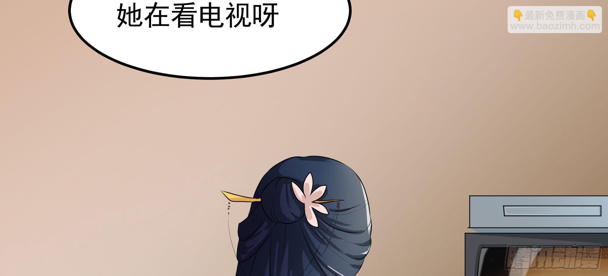 是魔术，不是电视机！（上）26