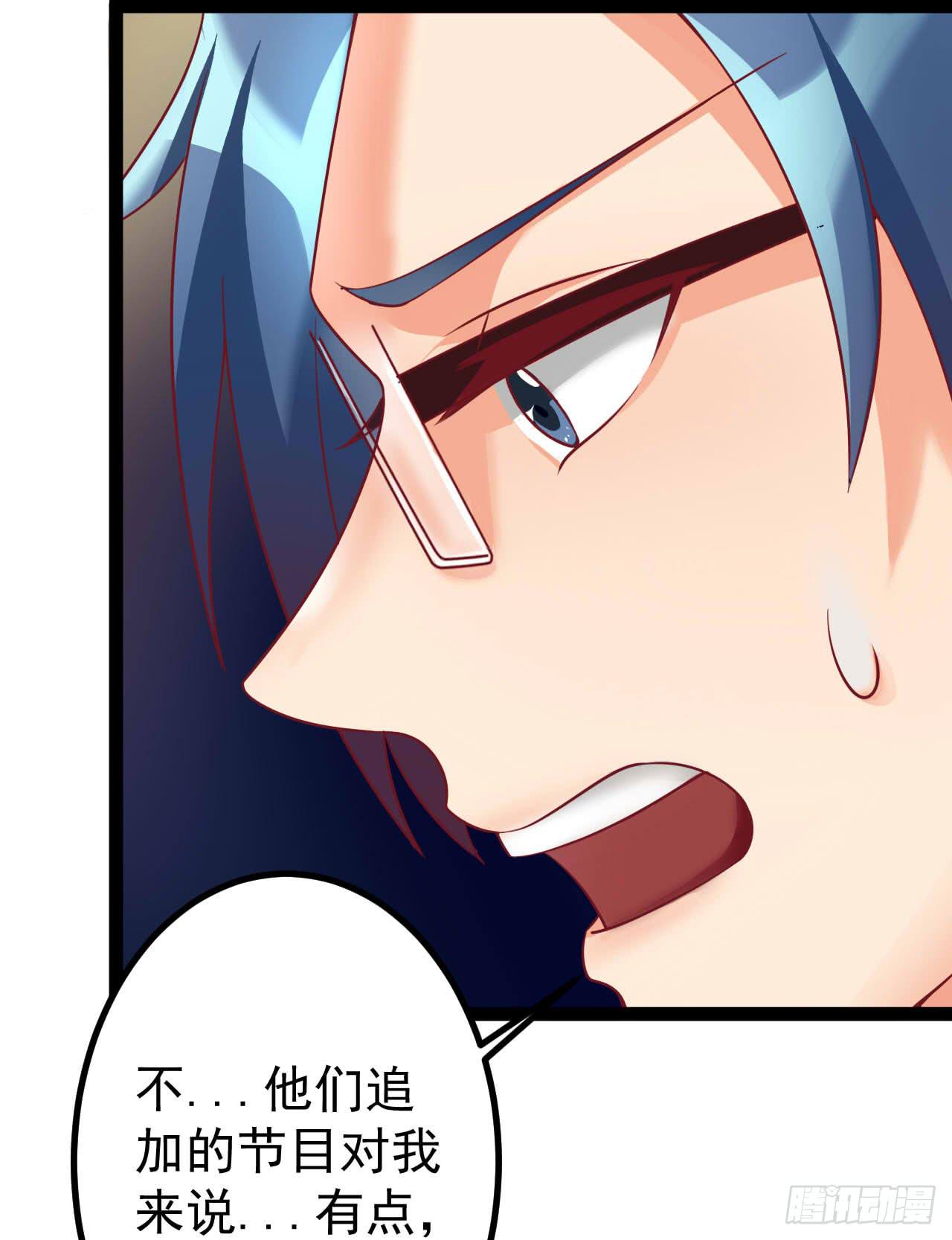 是魔术，不是套路！102