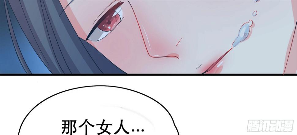 是魔术！不是舞！62