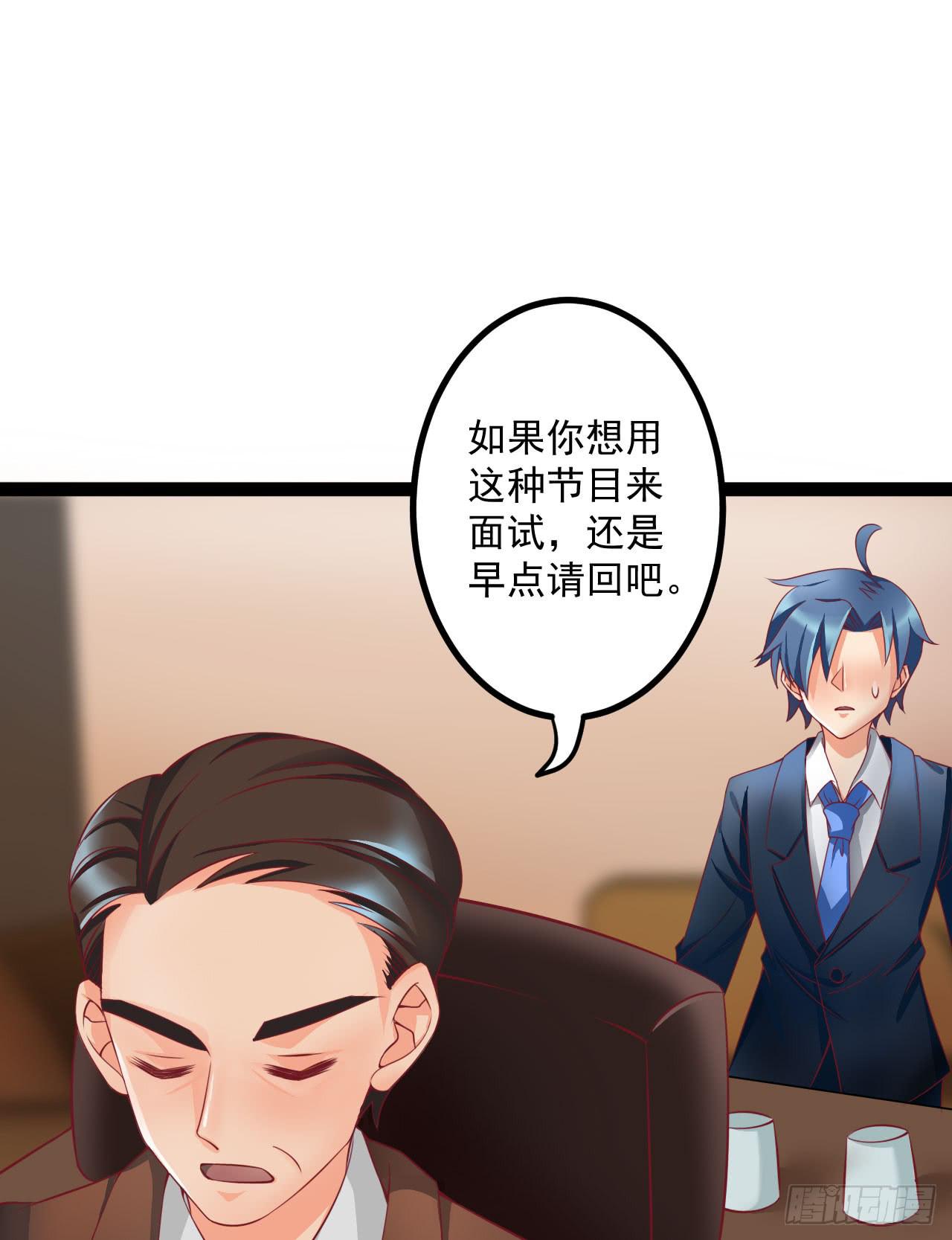 是魔术，不是硬币！61