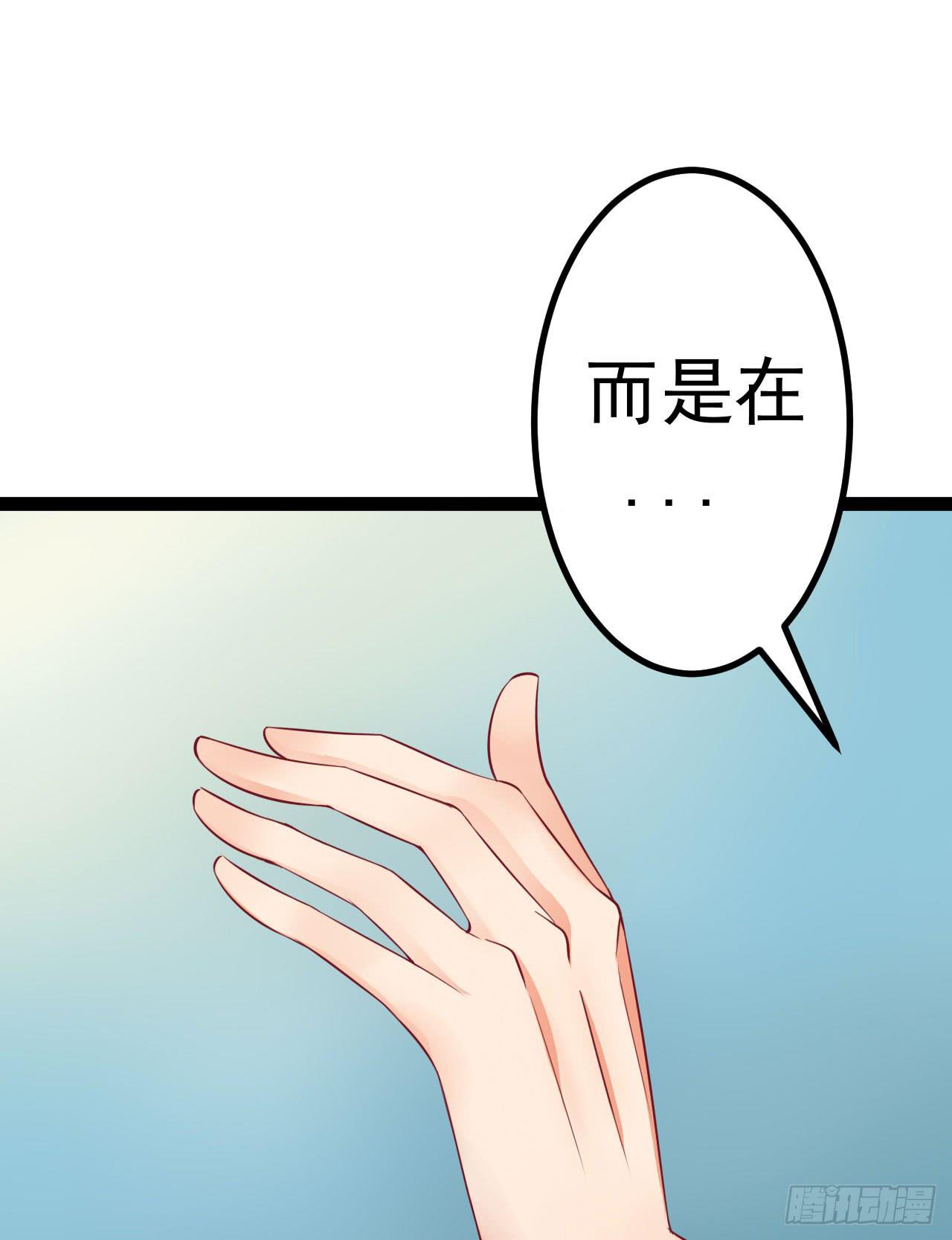 是魔术，不是反击！19