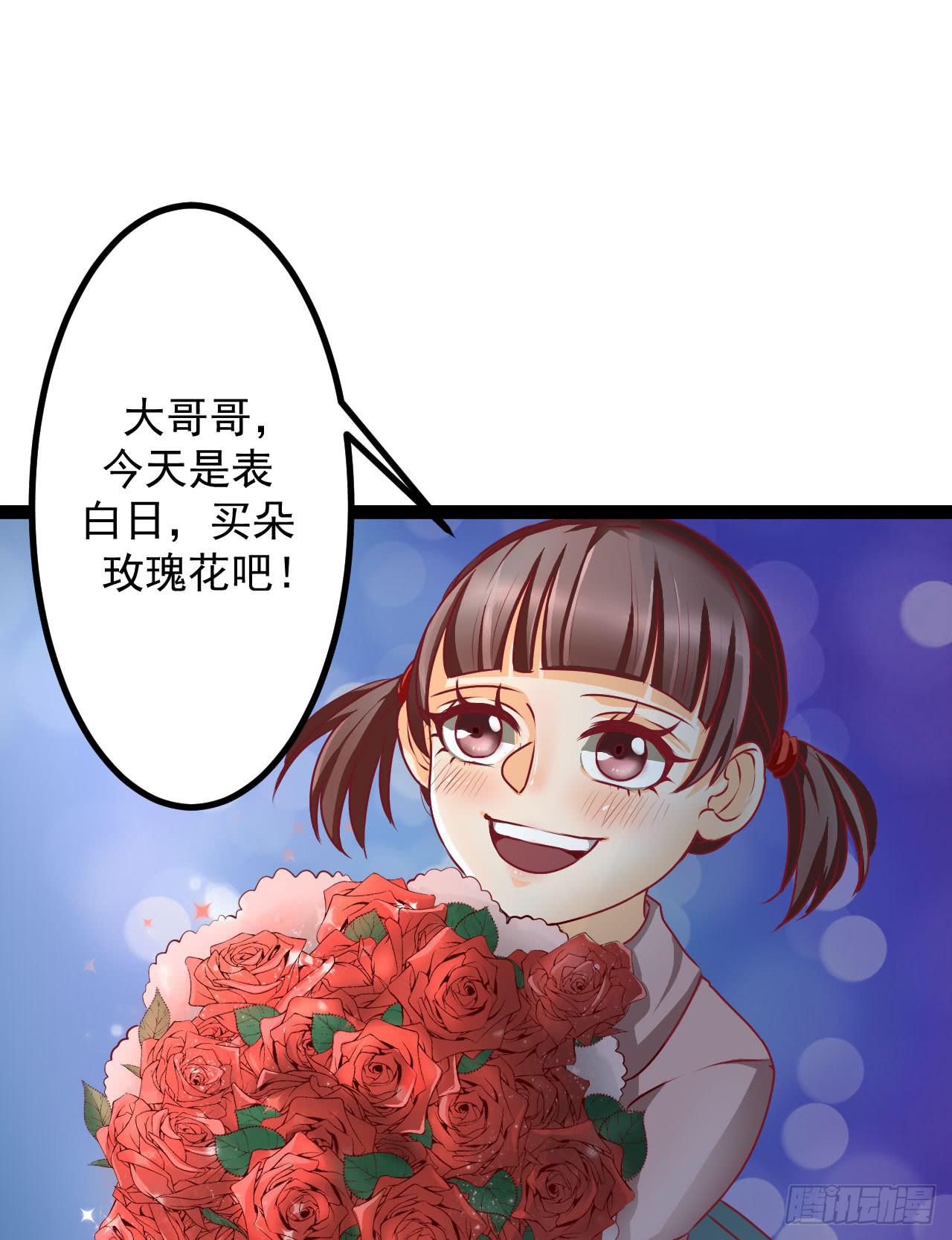 是魔术，不是硬币！13