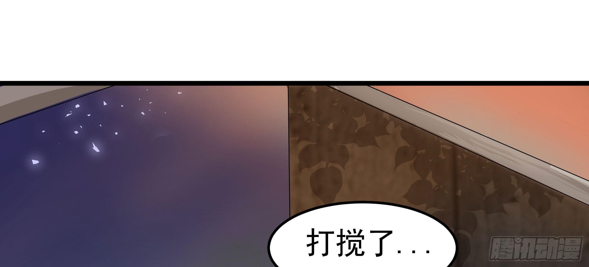 是魔术，不是狐妖！77