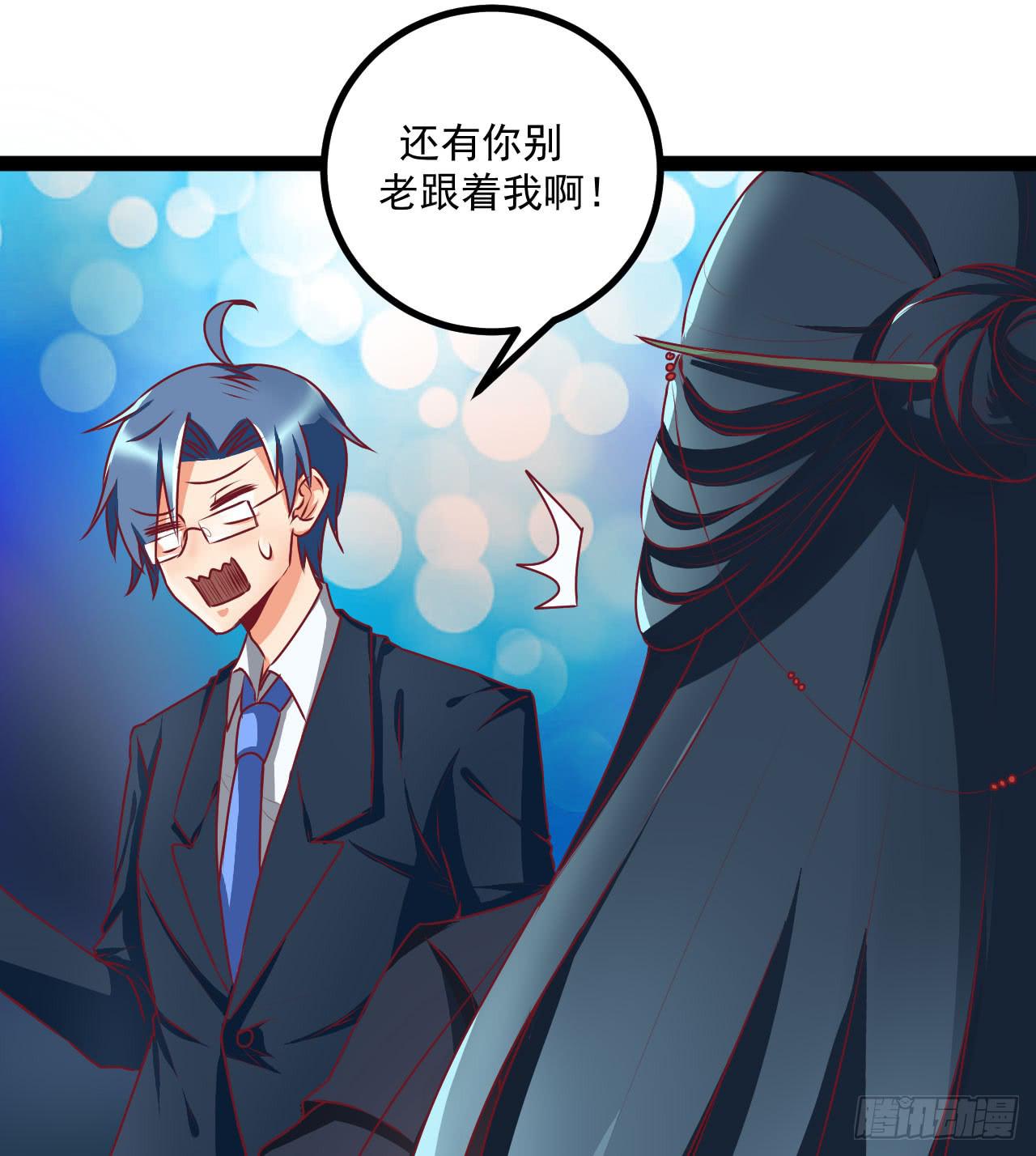 是魔术，不是硬币！9