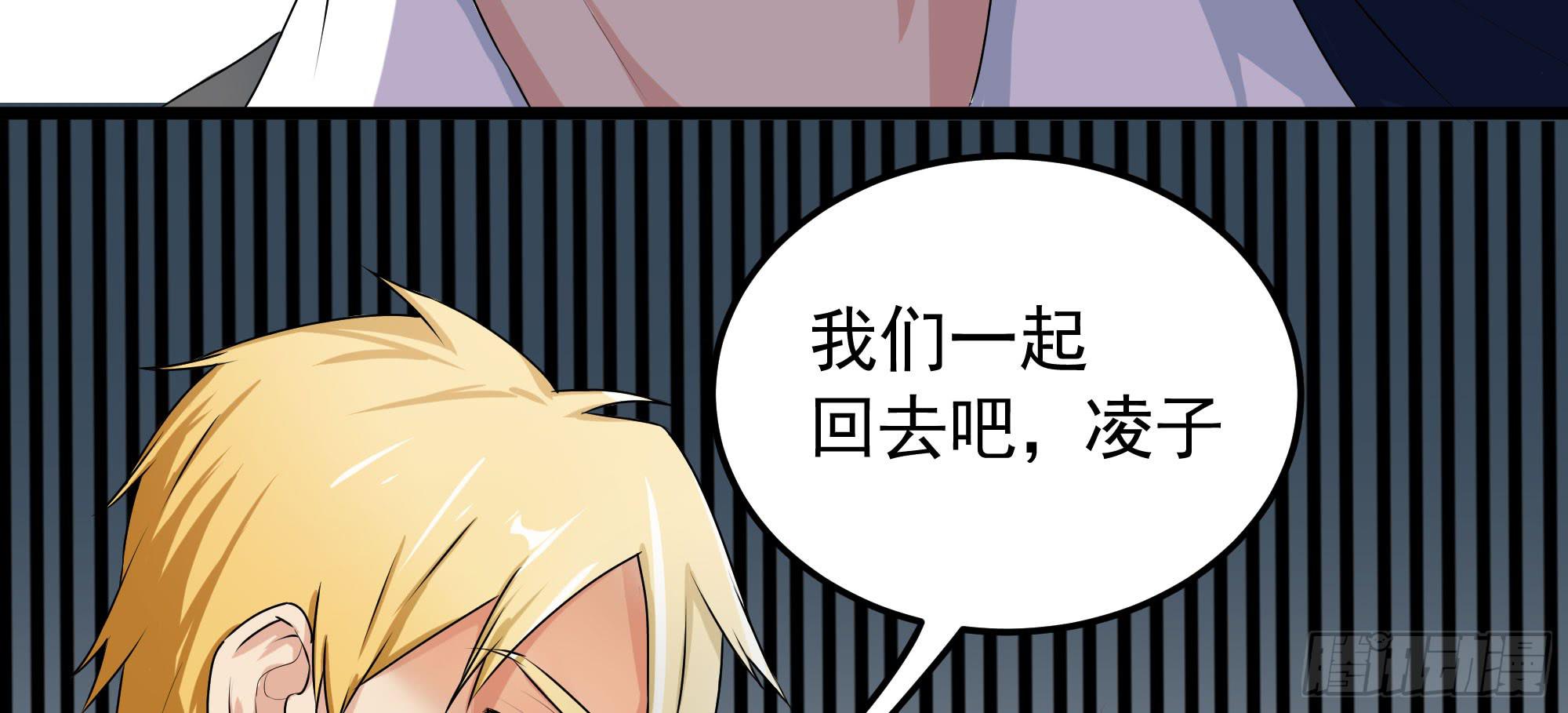 是魔术，不是惊吓盒！8