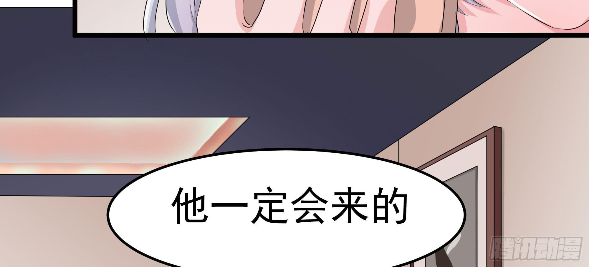 是魔术，不是电视机！（上）14