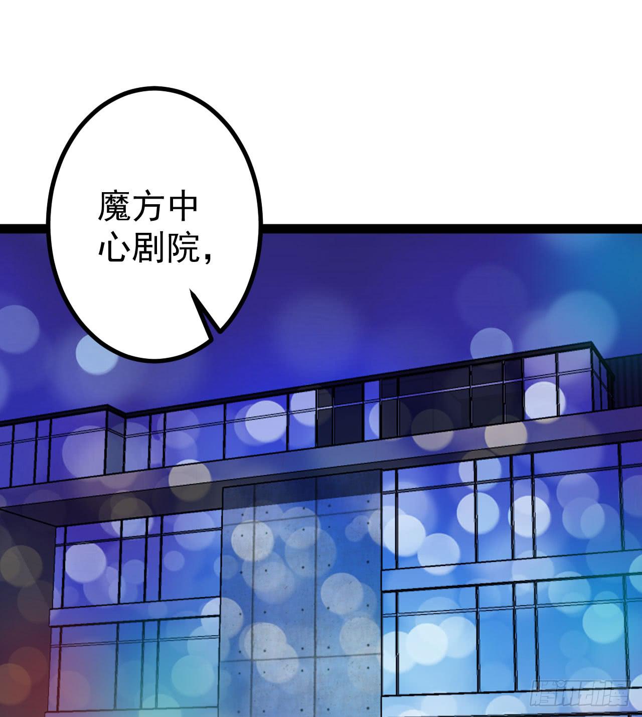 是魔术，不是硬币！6