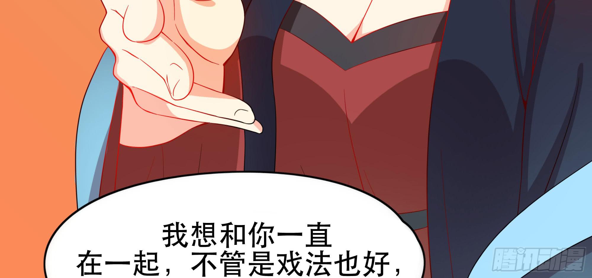 是魔术，不是幽灵！124