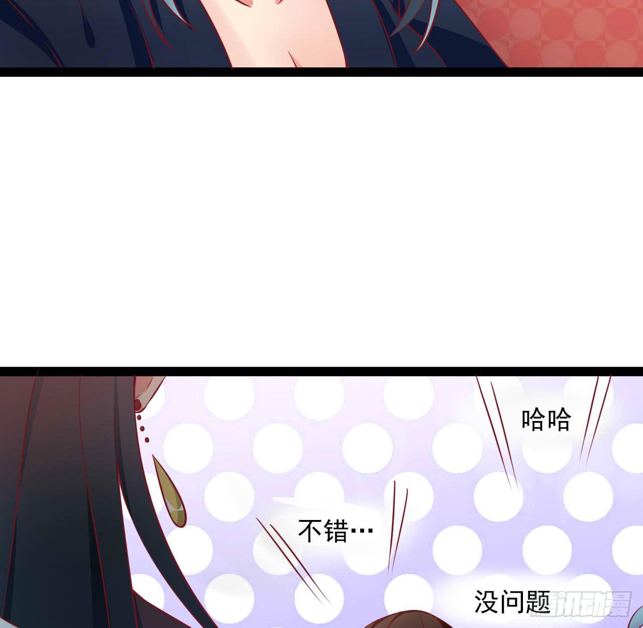 是魔术，不是套路！4