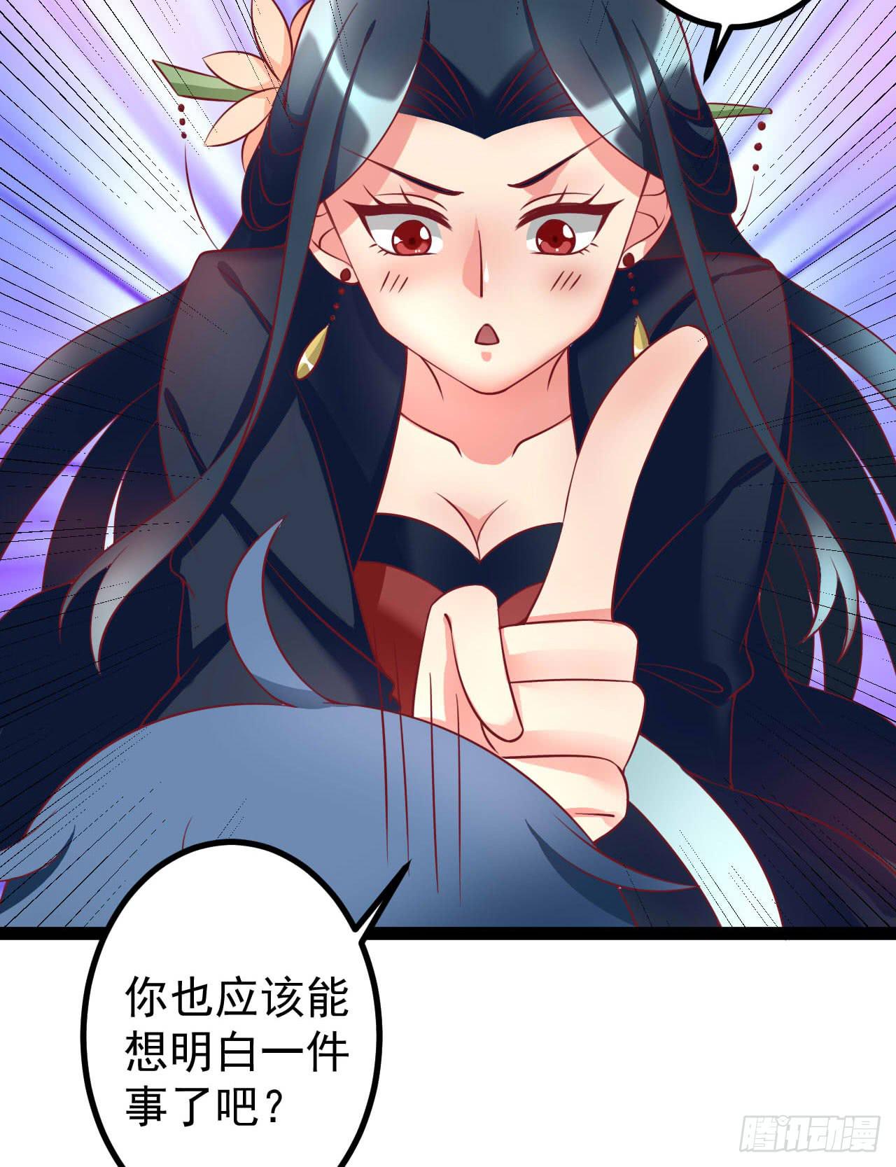 是魔术，不是套路！89